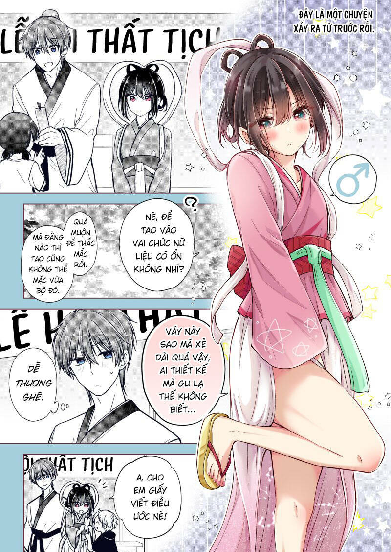 Tôi Đã Biến Người Bạn Thơ Ấu Thành Con Gái Chapter 67.6 - Trang 2