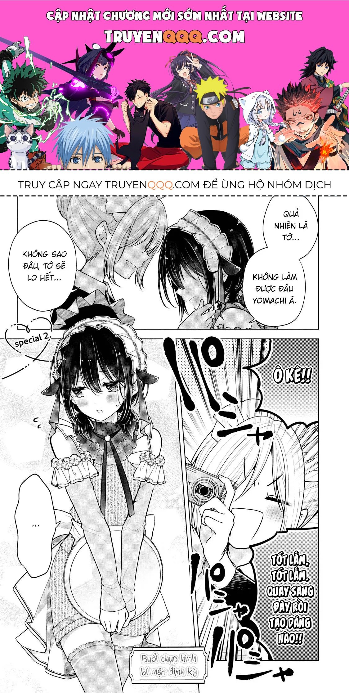 Tôi Đã Biến Người Bạn Thơ Ấu Thành Con Gái Chapter 70.6 - Trang 2