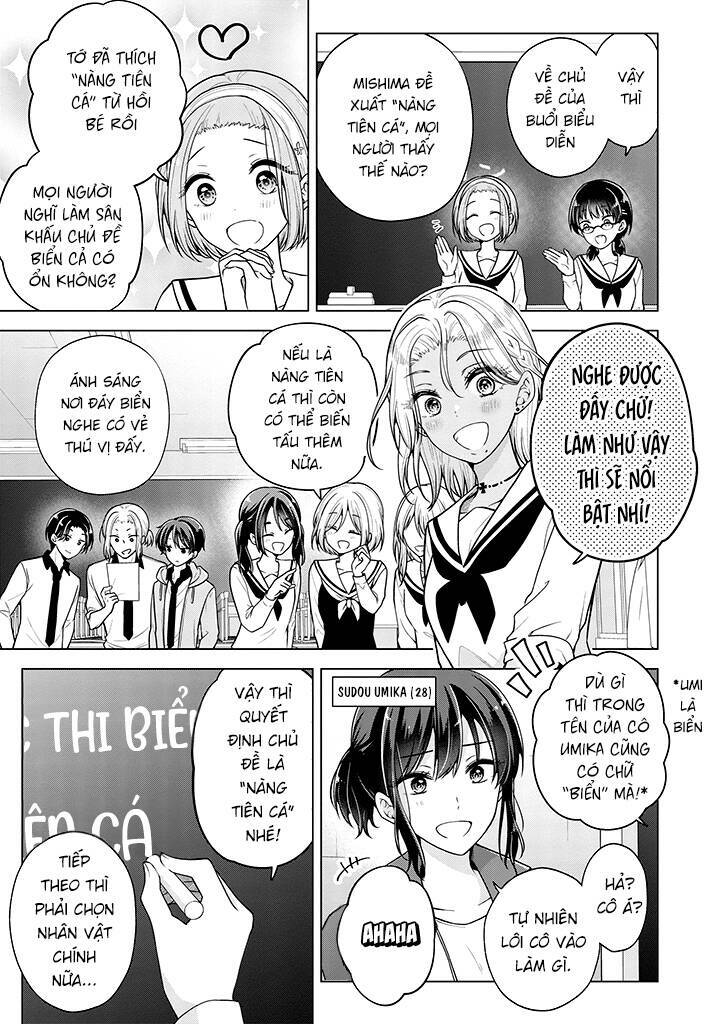 Tôi Đã Biến Người Bạn Thơ Ấu Thành Con Gái Chapter 74 - Trang 2