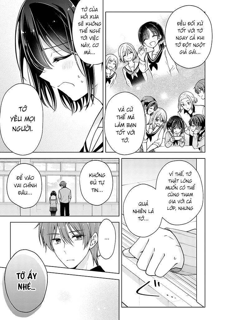 Tôi Đã Biến Người Bạn Thơ Ấu Thành Con Gái Chapter 74 - Trang 2