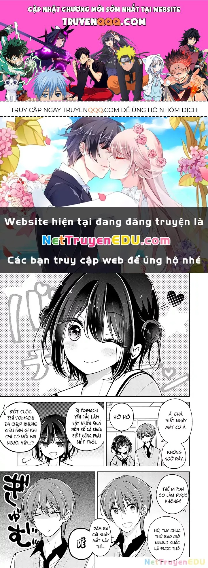 Tôi Đã Biến Người Bạn Thơ Ấu Thành Con Gái Chapter 76.1 - Trang 2