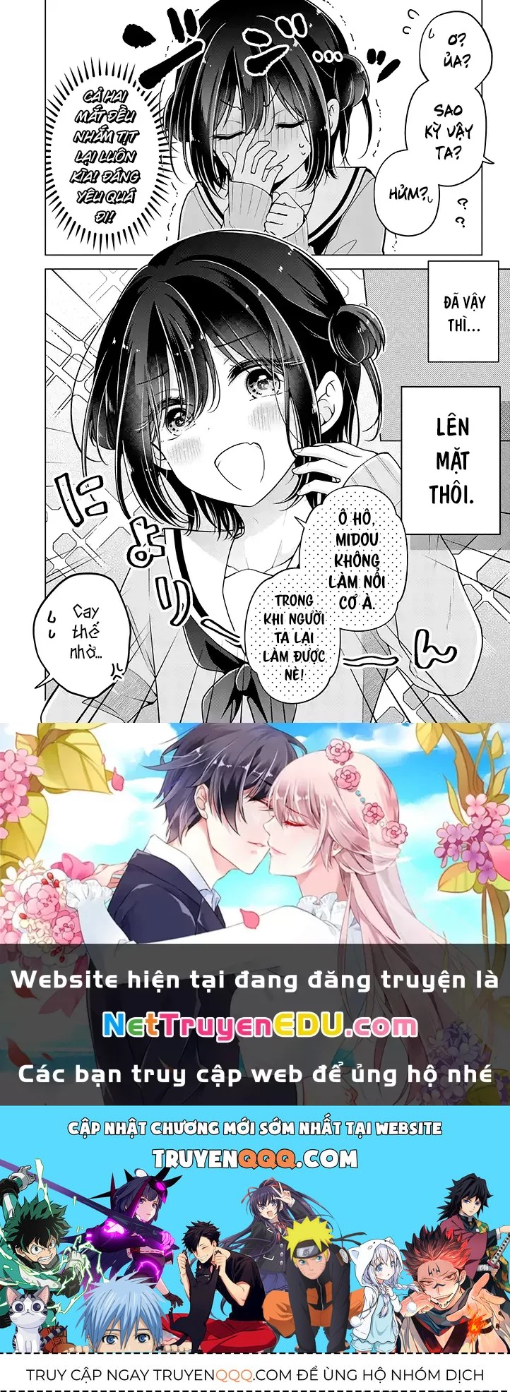 Tôi Đã Biến Người Bạn Thơ Ấu Thành Con Gái Chapter 76.1 - Trang 2