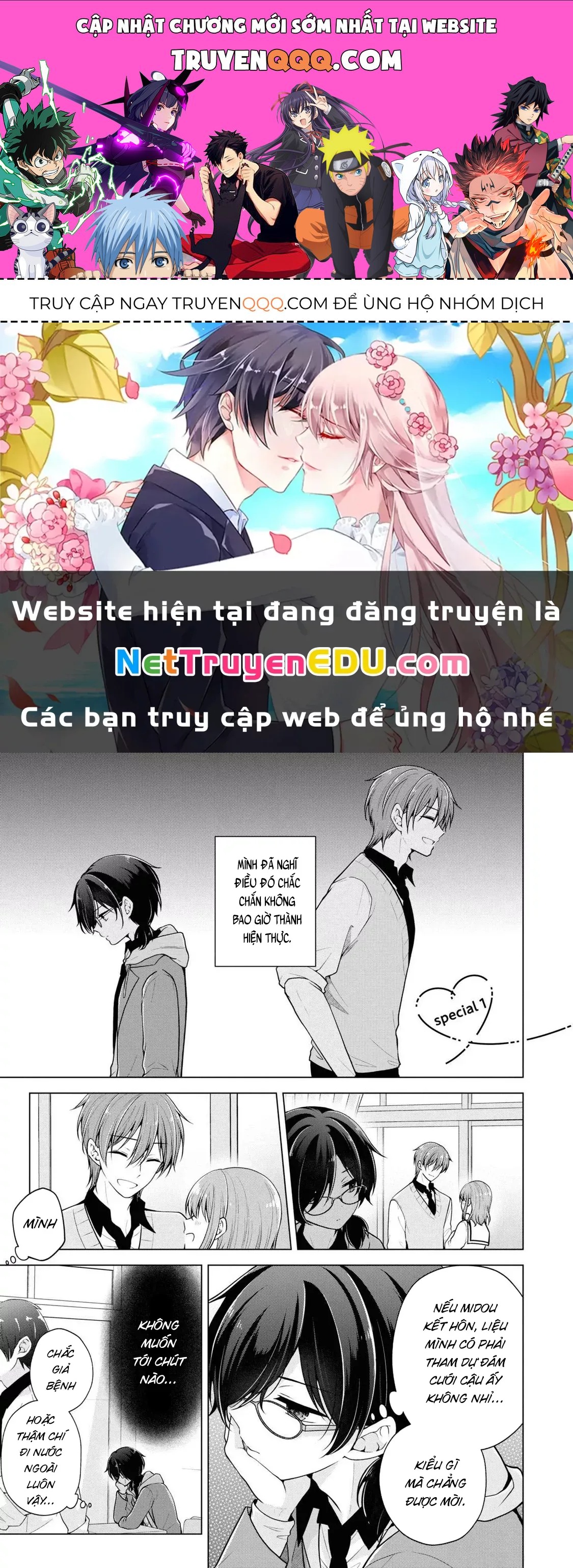 Tôi Đã Biến Người Bạn Thơ Ấu Thành Con Gái Chapter 76.2 - Trang 2