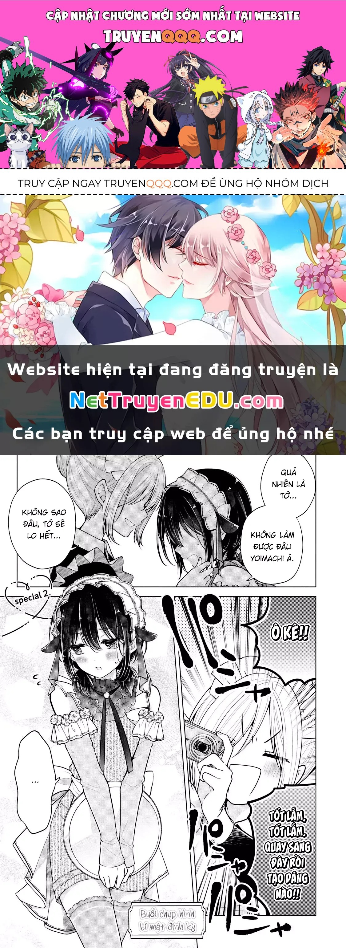 Tôi Đã Biến Người Bạn Thơ Ấu Thành Con Gái Chapter 76.3 - Trang 2