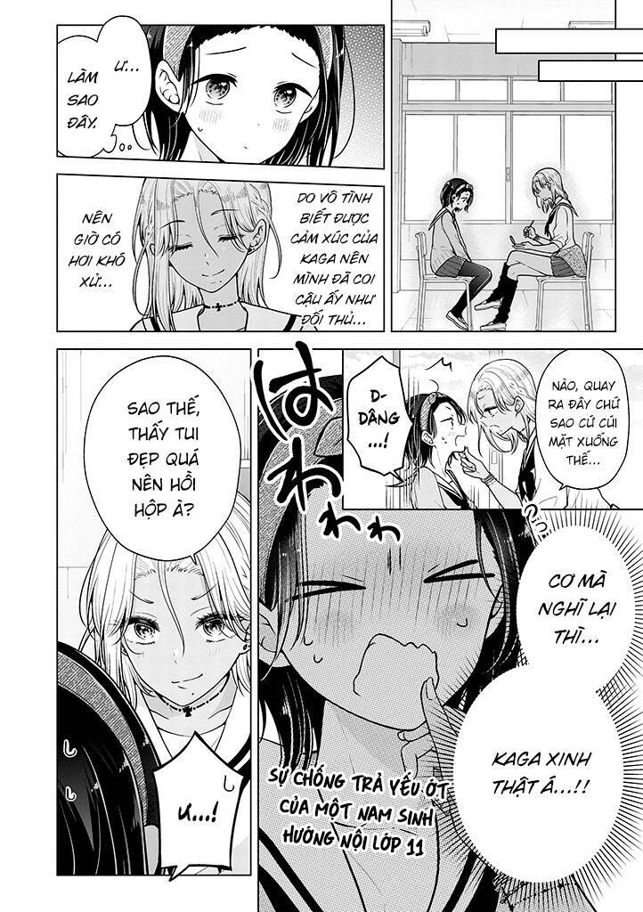 Tôi Đã Biến Người Bạn Thơ Ấu Thành Con Gái Chapter 76 - Trang 2