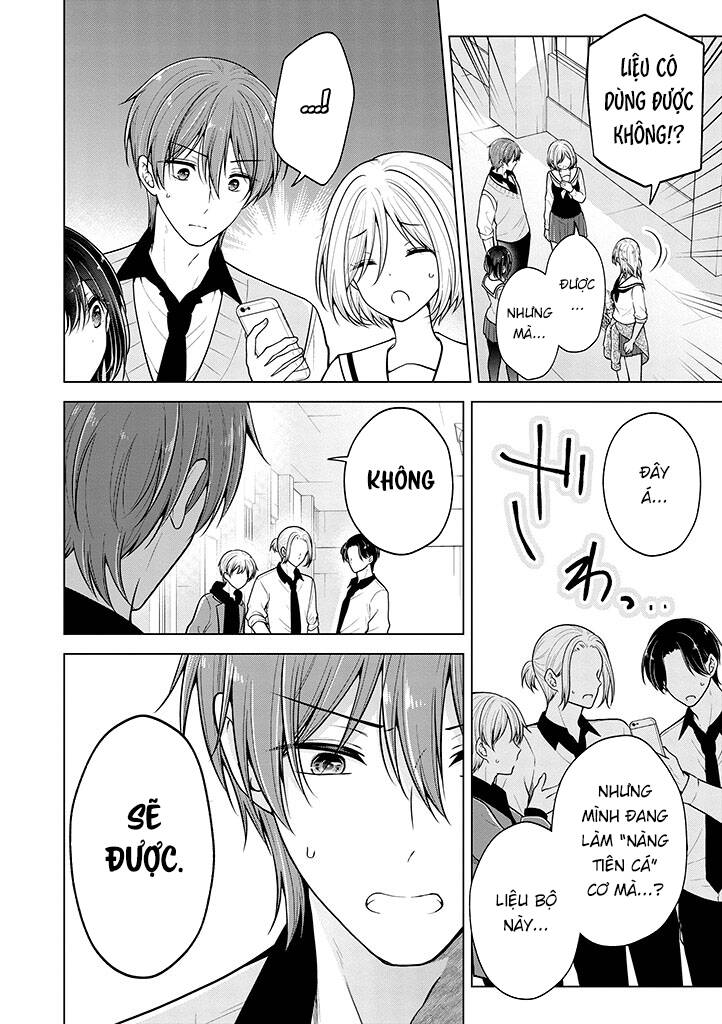 Tôi Đã Biến Người Bạn Thơ Ấu Thành Con Gái Chapter 80 - Trang 2