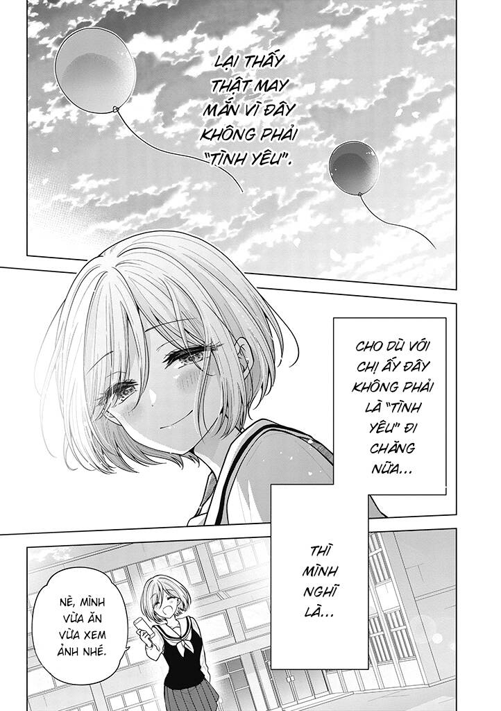 Tôi Đã Biến Người Bạn Thơ Ấu Thành Con Gái Chapter 83 - Trang 2