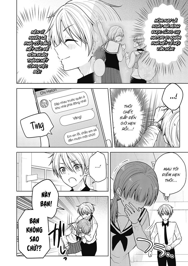 Tôi Đã Biến Người Bạn Thơ Ấu Thành Con Gái Chapter 83 - Trang 2