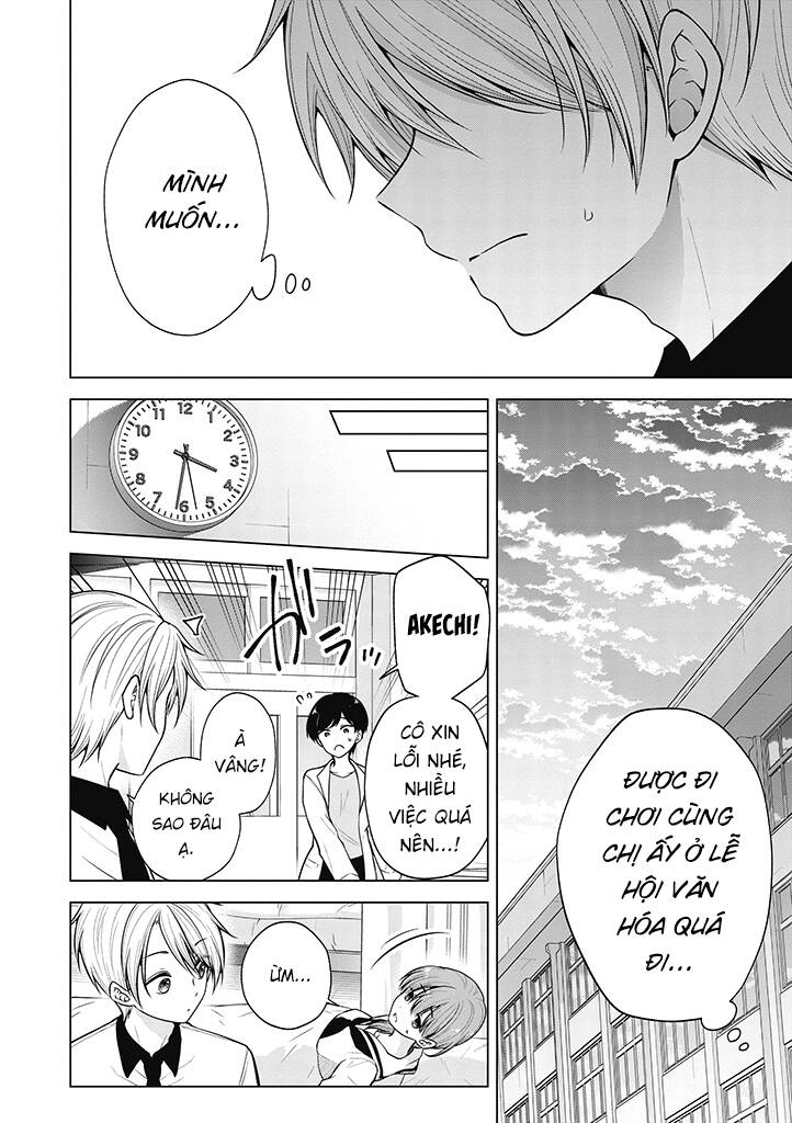 Tôi Đã Biến Người Bạn Thơ Ấu Thành Con Gái Chapter 83 - Trang 2