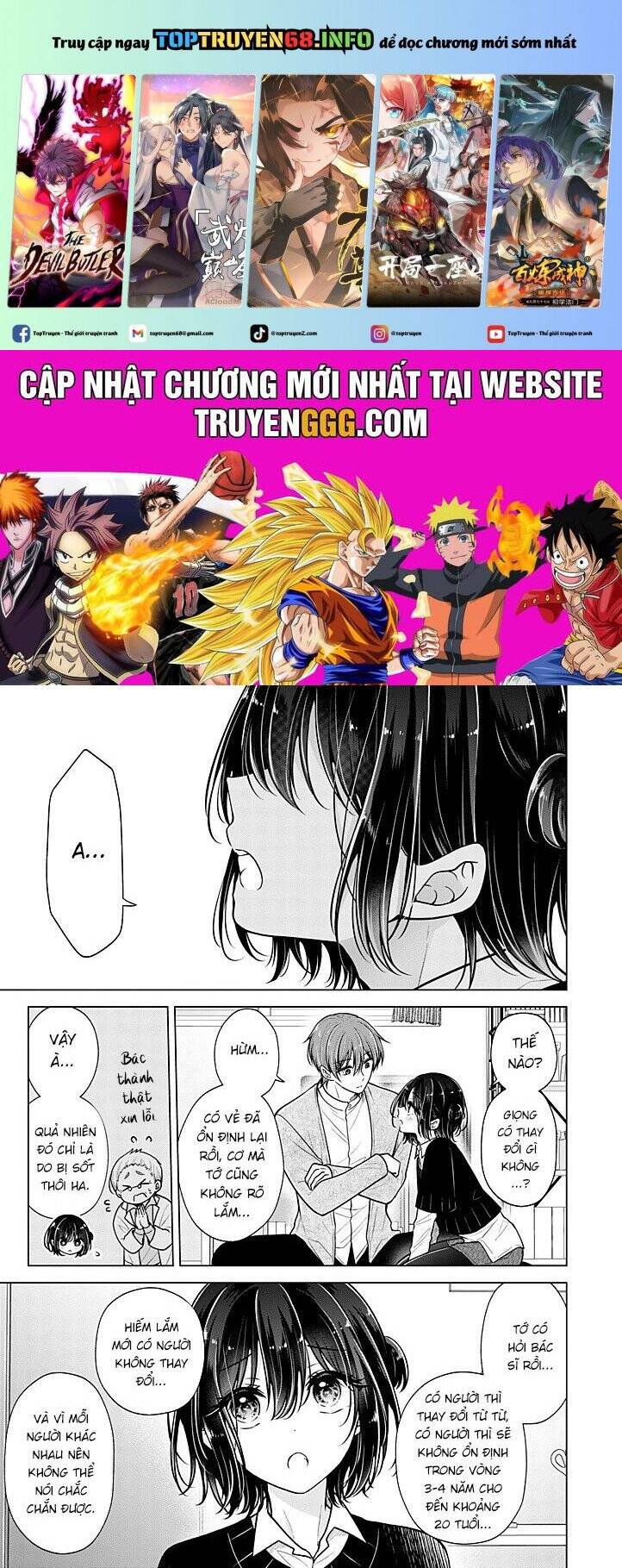 Tôi Đã Biến Người Bạn Thơ Ấu Thành Con Gái Chapter 88 - Trang 2