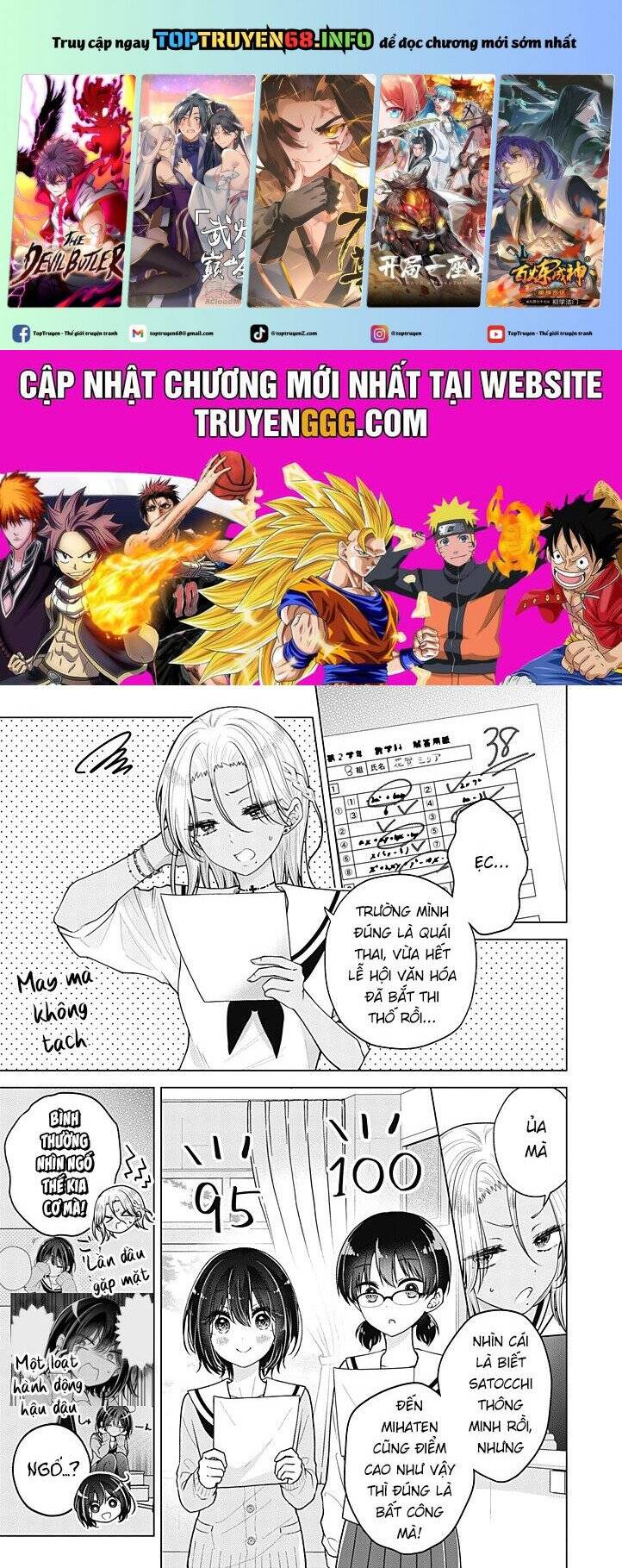 Tôi Đã Biến Người Bạn Thơ Ấu Thành Con Gái Chapter 91 - Trang 2