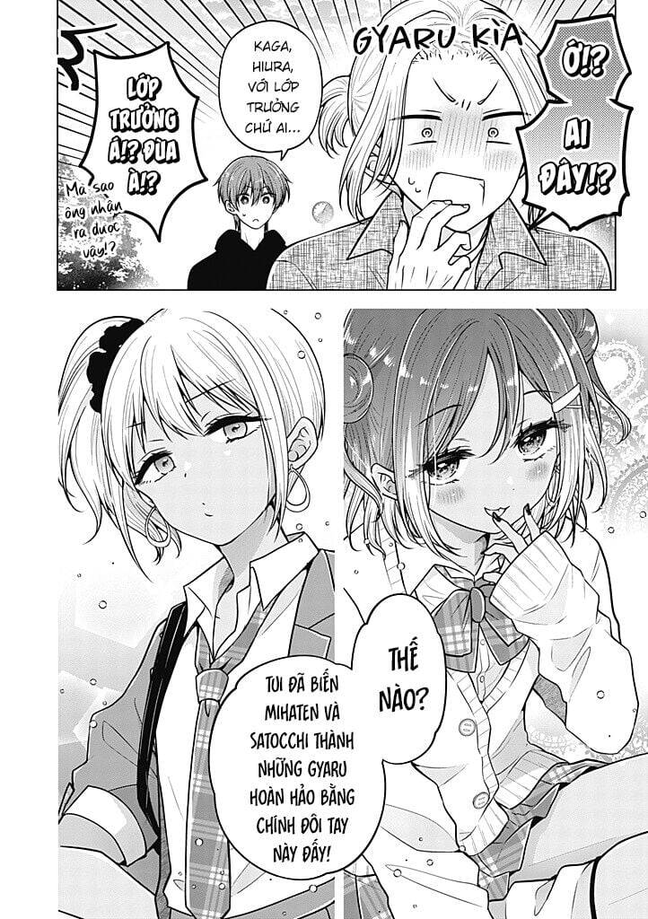 Tôi Đã Biến Người Bạn Thơ Ấu Thành Con Gái Chapter 91 - Trang 2