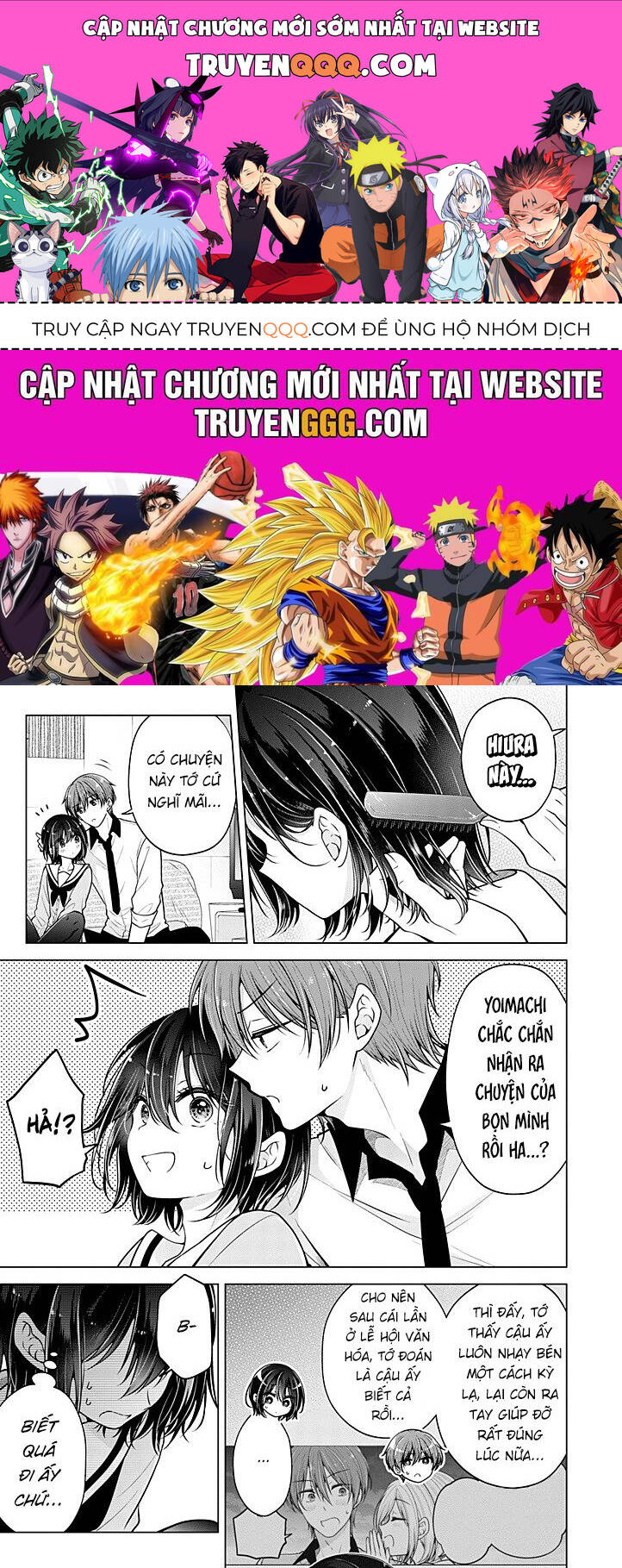 Tôi Đã Biến Người Bạn Thơ Ấu Thành Con Gái Chapter 92 - Trang 2