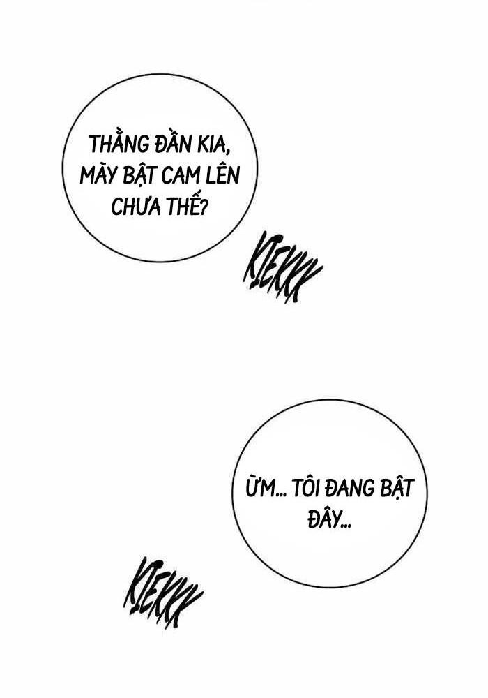 Tôi Đã Đăng Ký Các Kênh Siêu Việt Chapter 1 - Trang 2