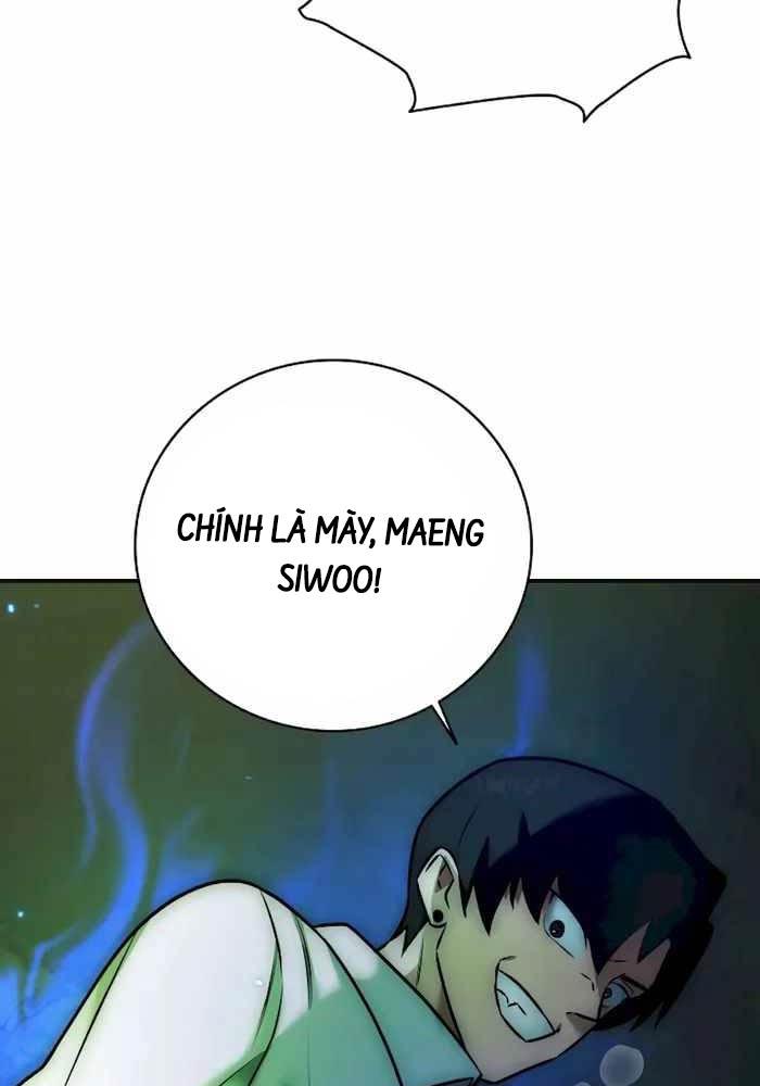 Tôi Đã Đăng Ký Các Kênh Siêu Việt Chapter 1 - Trang 2