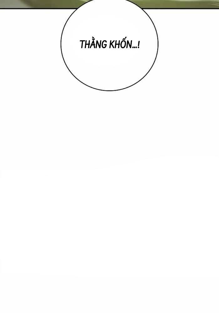 Tôi Đã Đăng Ký Các Kênh Siêu Việt Chapter 1 - Trang 2