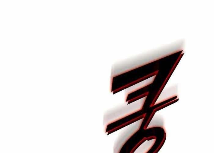 Tôi Đã Đăng Ký Các Kênh Siêu Việt Chapter 1 - Trang 2