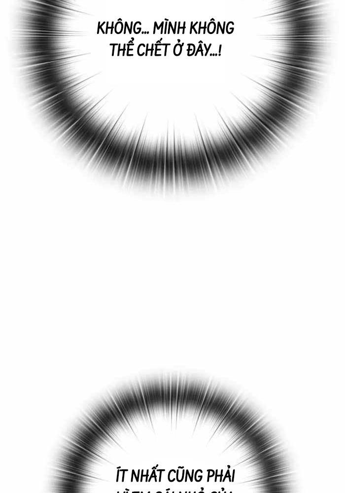 Tôi Đã Đăng Ký Các Kênh Siêu Việt Chapter 1 - Trang 2