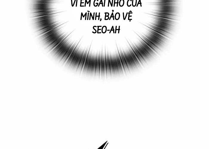 Tôi Đã Đăng Ký Các Kênh Siêu Việt Chapter 1 - Trang 2