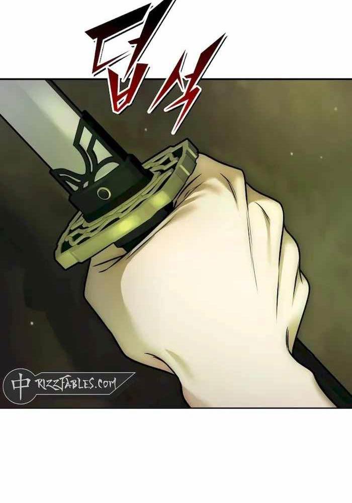 Tôi Đã Đăng Ký Các Kênh Siêu Việt Chapter 1 - Trang 2