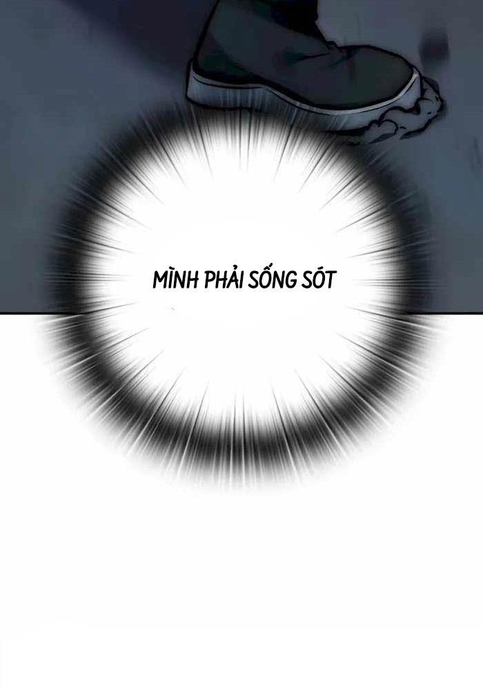 Tôi Đã Đăng Ký Các Kênh Siêu Việt Chapter 1 - Trang 2