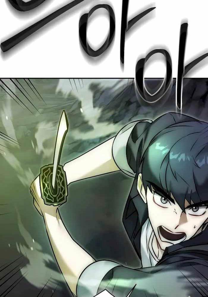 Tôi Đã Đăng Ký Các Kênh Siêu Việt Chapter 1 - Trang 2