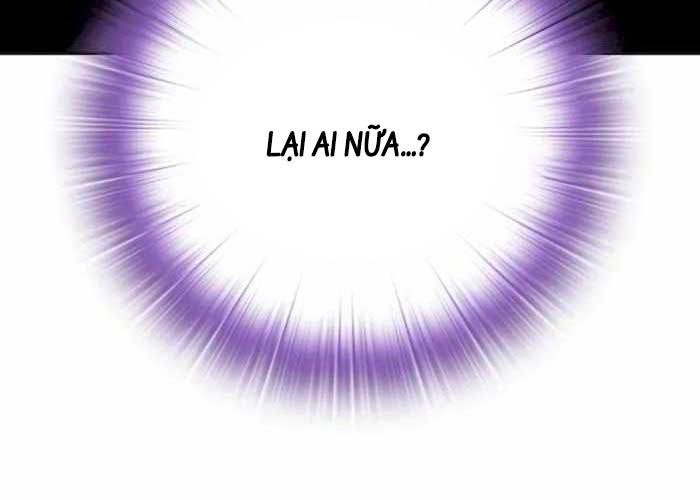 Tôi Đã Đăng Ký Các Kênh Siêu Việt Chapter 1 - Trang 2