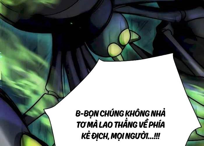 Tôi Đã Đăng Ký Các Kênh Siêu Việt Chapter 1 - Trang 2