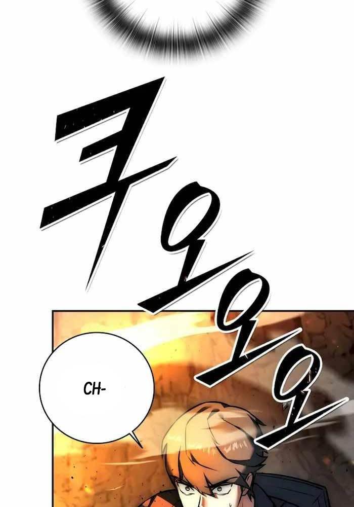 Tôi Đã Đăng Ký Các Kênh Siêu Việt Chapter 1 - Trang 2