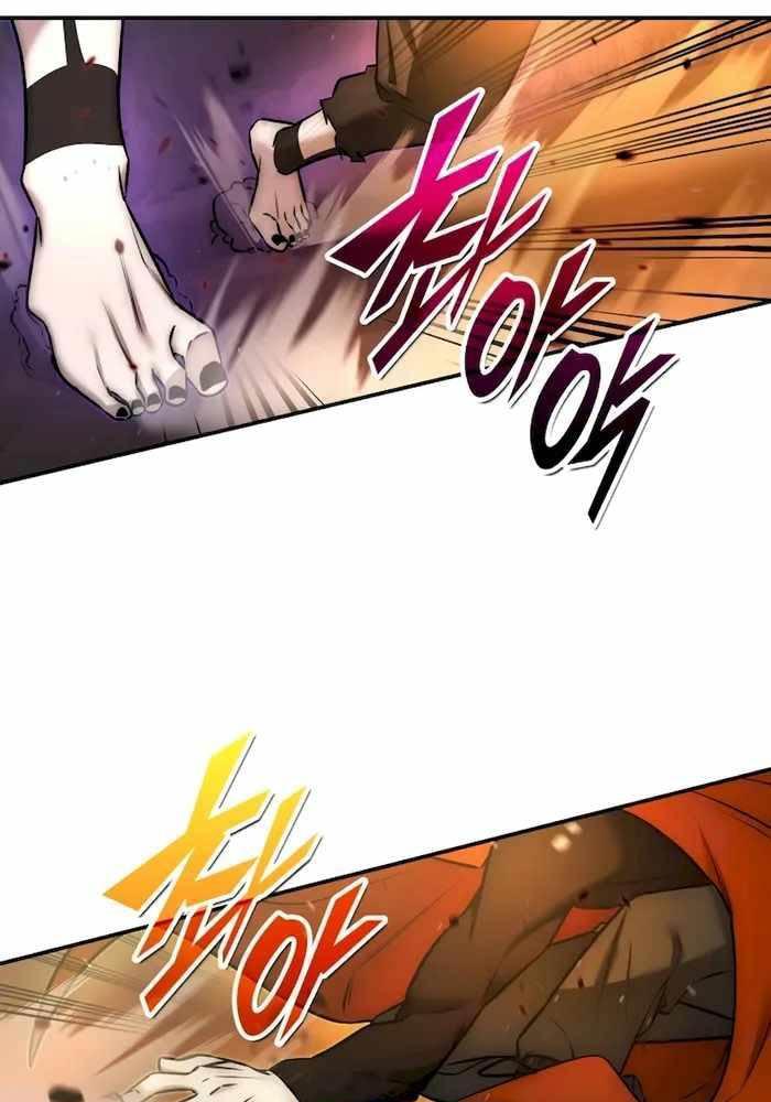 Tôi Đã Đăng Ký Các Kênh Siêu Việt Chapter 1 - Trang 2