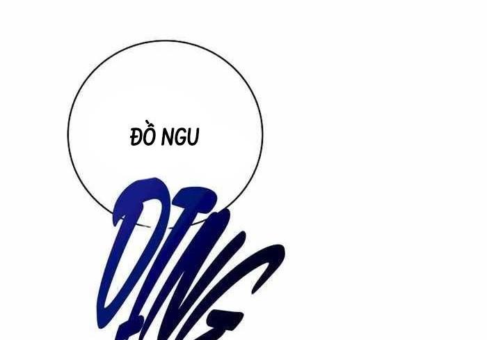 Tôi Đã Đăng Ký Các Kênh Siêu Việt Chapter 1 - Trang 2