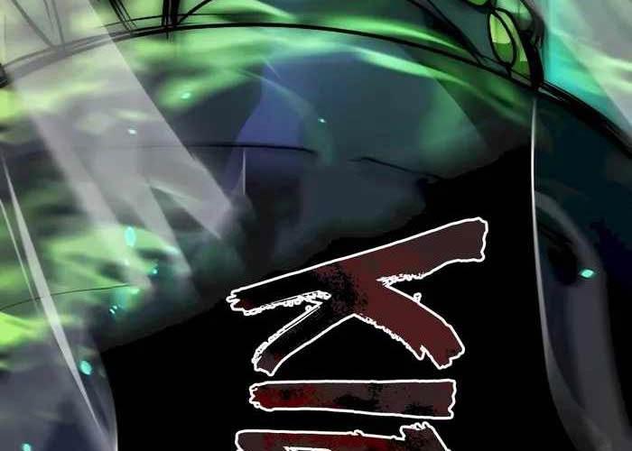 Tôi Đã Đăng Ký Các Kênh Siêu Việt Chapter 1 - Trang 2