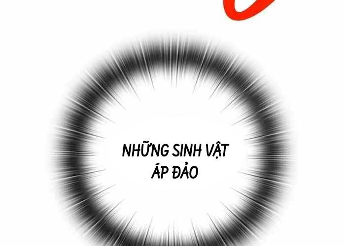 Tôi Đã Đăng Ký Các Kênh Siêu Việt Chapter 1 - Trang 2