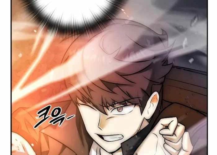 Tôi Đã Đăng Ký Các Kênh Siêu Việt Chapter 1 - Trang 2