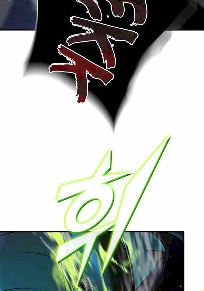 Tôi Đã Đăng Ký Các Kênh Siêu Việt Chapter 1 - Trang 2