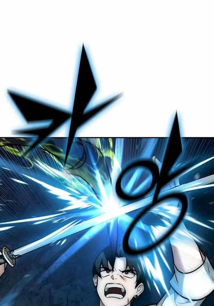 Tôi Đã Đăng Ký Các Kênh Siêu Việt Chapter 1 - Trang 2