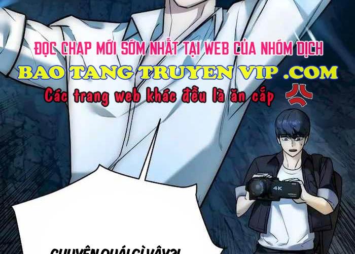Tôi Đã Đăng Ký Các Kênh Siêu Việt Chapter 1 - Trang 2