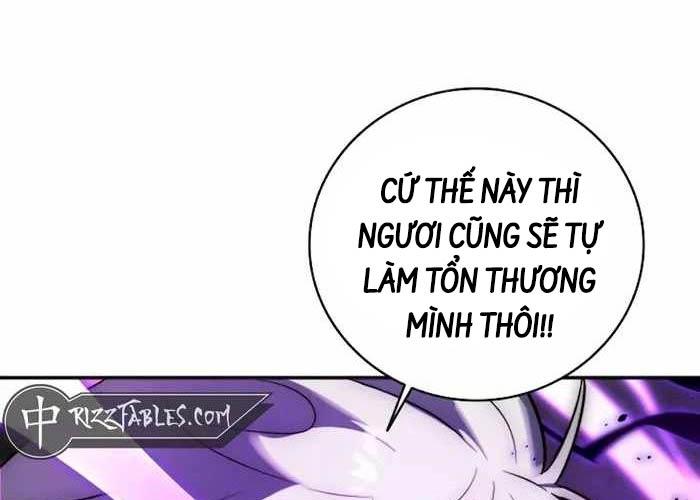 Tôi Đã Đăng Ký Các Kênh Siêu Việt Chapter 1 - Trang 2