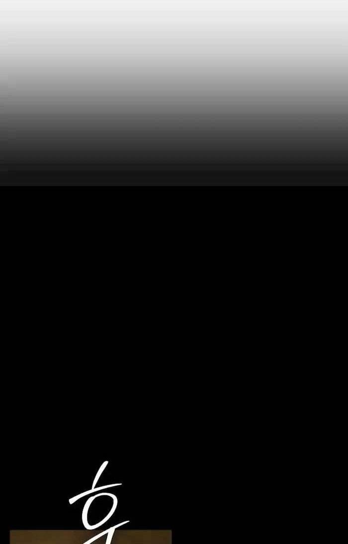 Tôi Đã Đăng Ký Các Kênh Siêu Việt Chapter 1 - Trang 2