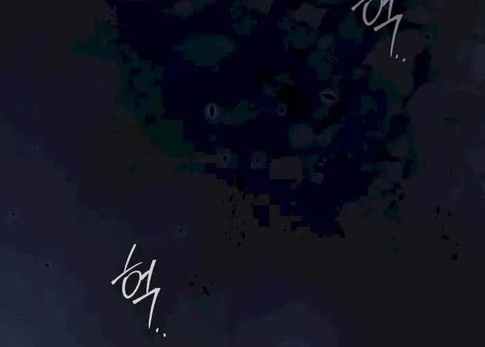 Tôi Đã Đăng Ký Các Kênh Siêu Việt Chapter 1 - Trang 2