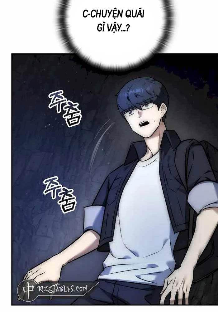 Tôi Đã Đăng Ký Các Kênh Siêu Việt Chapter 1 - Trang 2