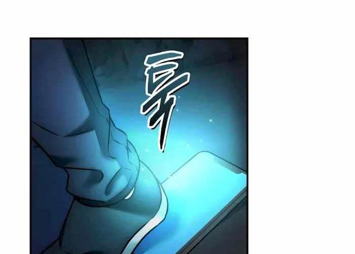 Tôi Đã Đăng Ký Các Kênh Siêu Việt Chapter 1 - Trang 2