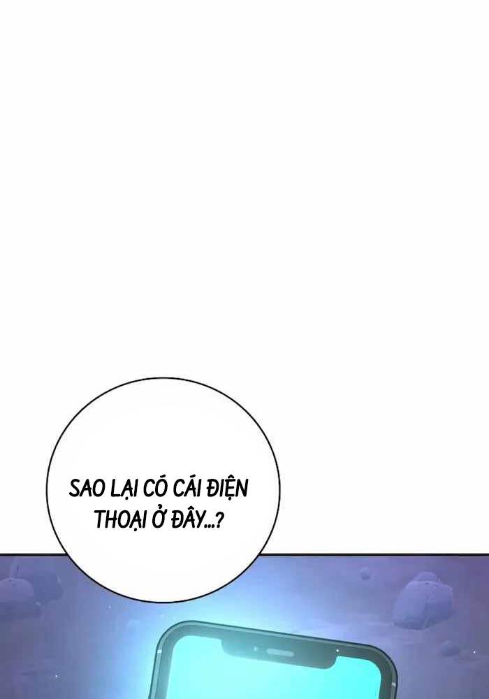 Tôi Đã Đăng Ký Các Kênh Siêu Việt Chapter 1 - Trang 2