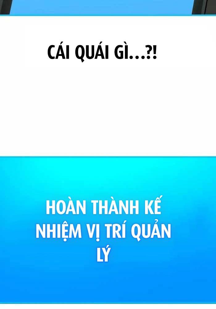 Tôi Đã Đăng Ký Các Kênh Siêu Việt Chapter 1 - Trang 2