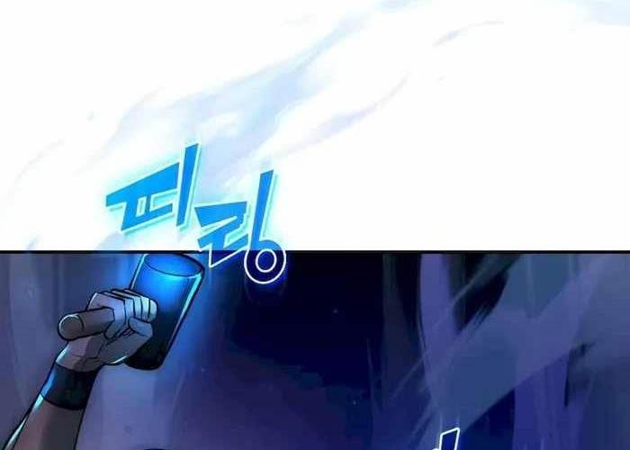 Tôi Đã Đăng Ký Các Kênh Siêu Việt Chapter 1 - Trang 2