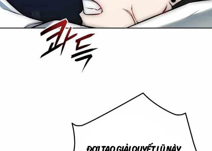 Tôi Đã Đăng Ký Các Kênh Siêu Việt Chapter 1 - Trang 2