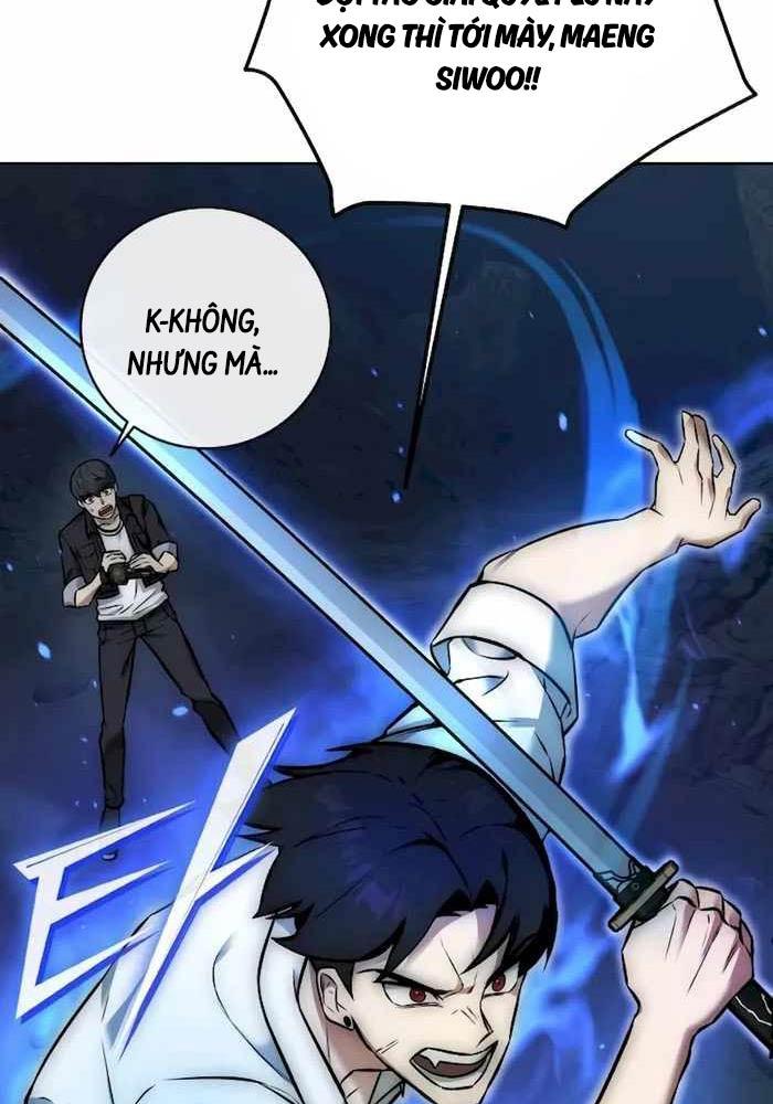 Tôi Đã Đăng Ký Các Kênh Siêu Việt Chapter 1 - Trang 2