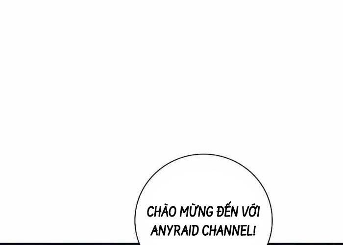 Tôi Đã Đăng Ký Các Kênh Siêu Việt Chapter 1 - Trang 2