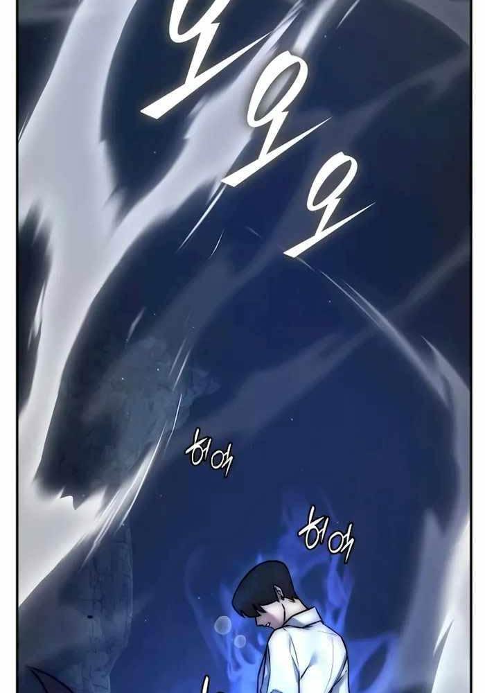 Tôi Đã Đăng Ký Các Kênh Siêu Việt Chapter 1 - Trang 2