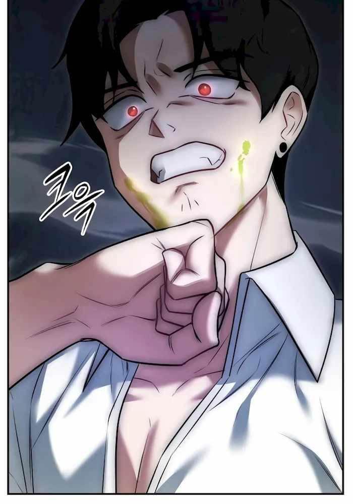 Tôi Đã Đăng Ký Các Kênh Siêu Việt Chapter 1 - Trang 2